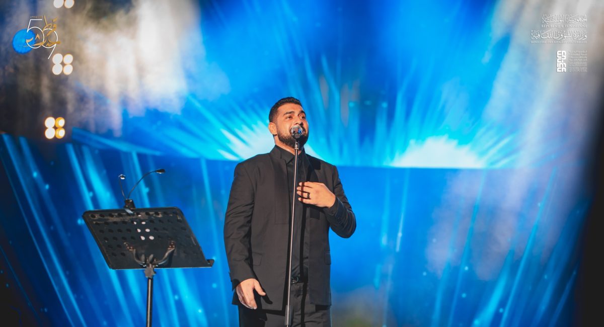 l’artiste Libanais Adam